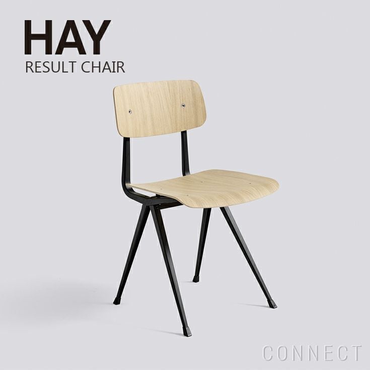 HAY（ヘイ） / RESULT CHAIR（チェア） / Black Frame / オーク | CONNECT