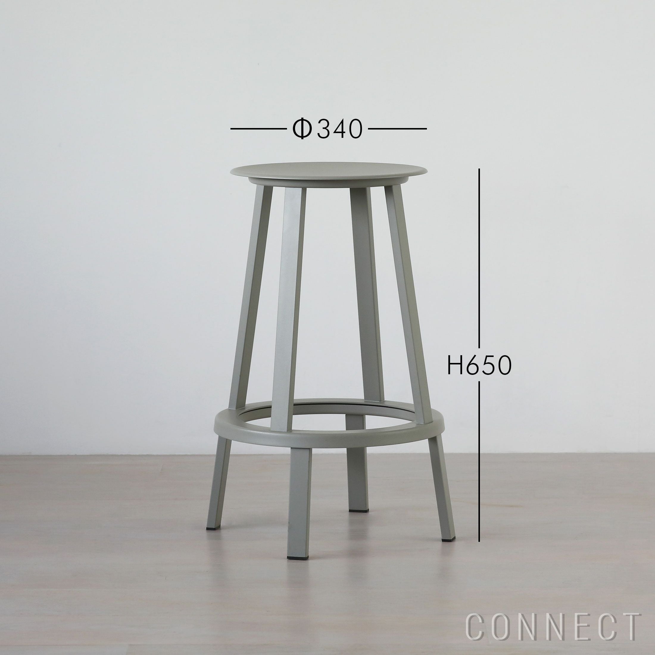 HAY（ヘイ） / REVOLVER BAR STOOL LOW（リボルバー） / スカイグレー