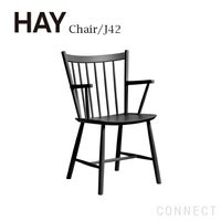HAY(ヘイ) / J42 チェア / ブラック