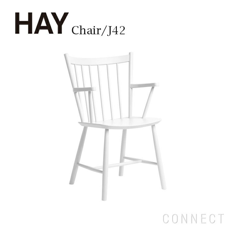 HAY（ヘイ） / J41 チェア / ホワイト | CONNECT