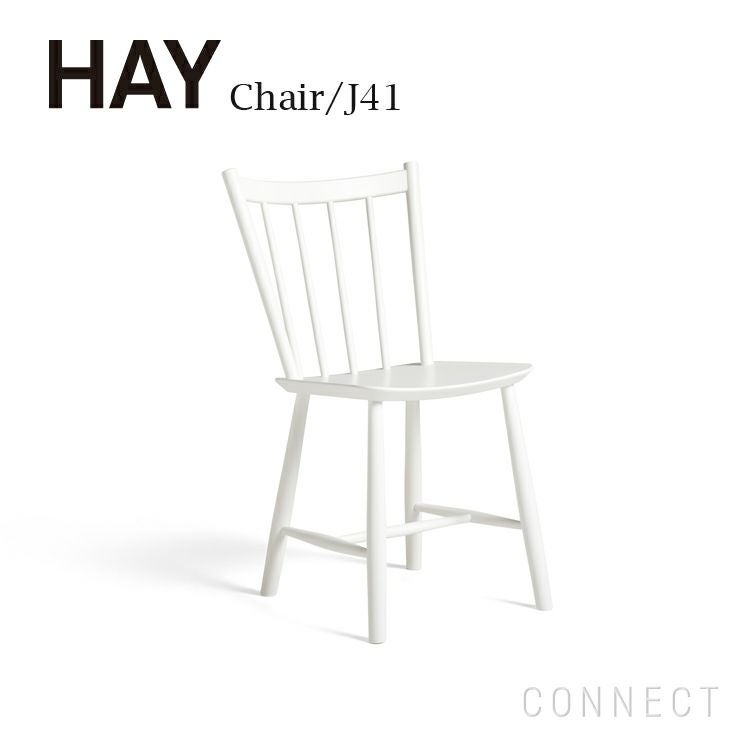 HAY（ヘイ） / LOOP STAND HALL（ハンガーラック） / ホワイト | CONNECT