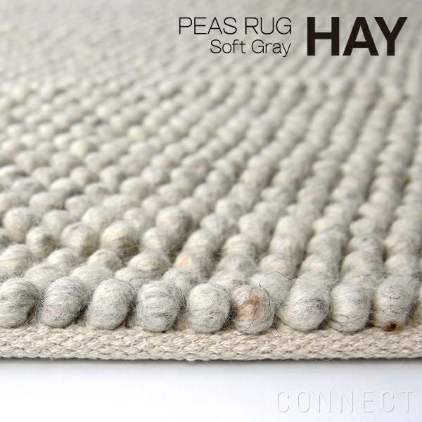 HAY（ヘイ） / PEAS RUG（ソフトグレー） 140×200cm | CONNECT