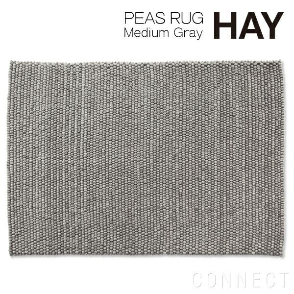 HAY（ヘイ） / PEAS RUG（ソフトグレー） / 140×200cm | CONNECT