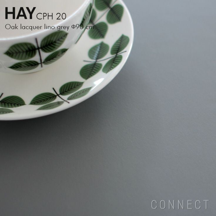 BOOK＆TOTEBAGレビュー特典付・pt5倍】HAY（ヘイ） / CPH 20 ROUND