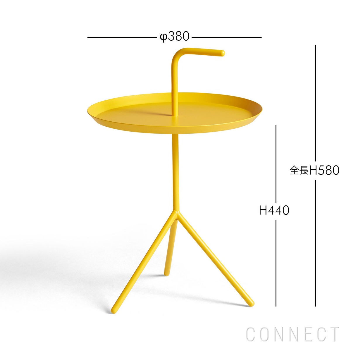 HAY（ヘイ） / DLM / サンイエロー / サイドテーブル・コーヒーテーブル