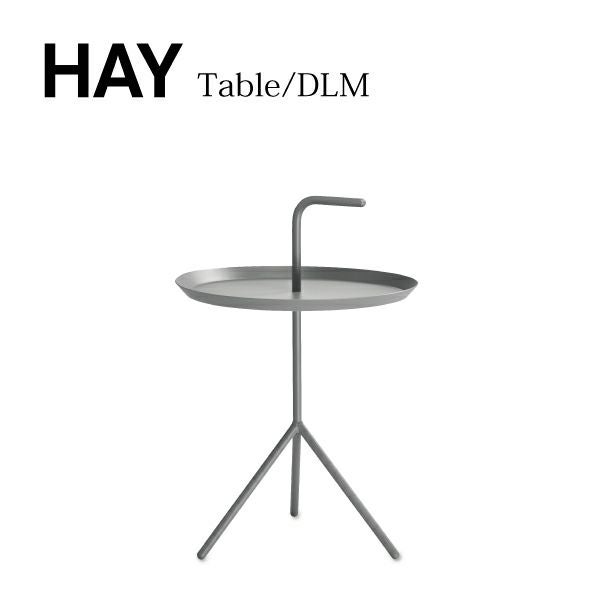 HAY（ヘイ） / DLM / グレー / サイドテーブル・コーヒーテーブル
