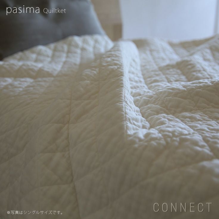 PASIMA (パシーマ) / キルトケット / ダブル 180×240cm