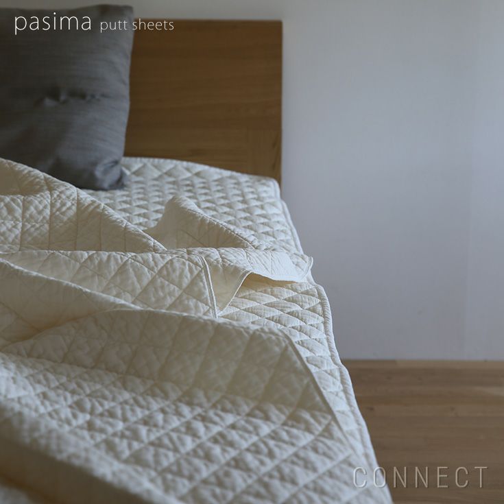 PASIMA（パシーマ） / パットシーツ / シングル 110×210cm | CONNECT