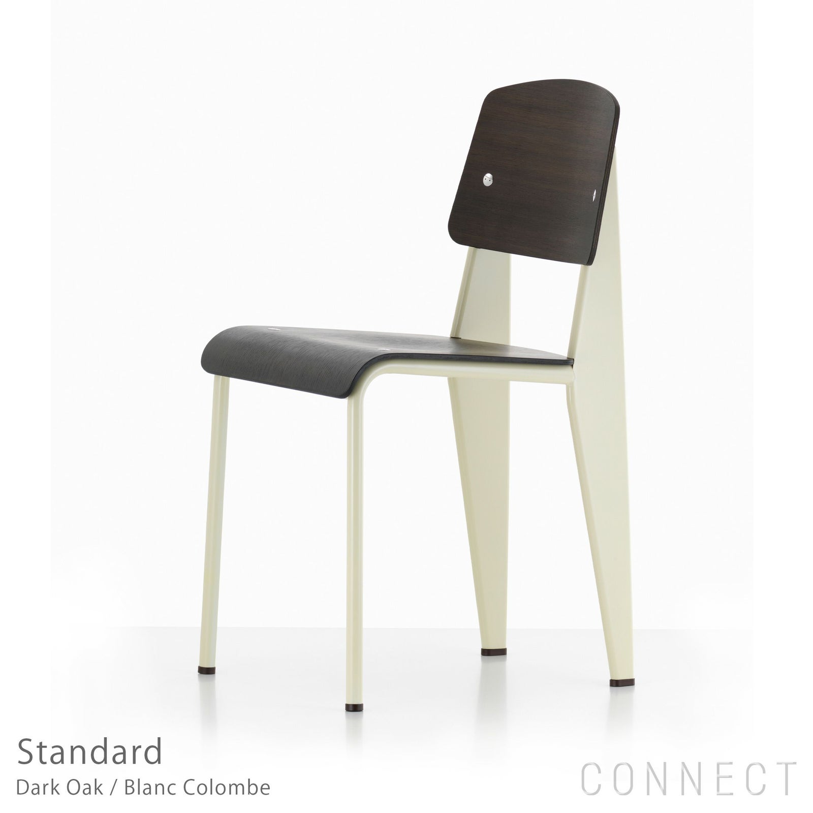 Jean Prouve Vitra（ヴィトラ） 正規販売店 | CONNECT