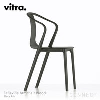 vitra(ヴィトラ) / Belleville Armchair Wood（ベルヴィルアームチェアウッド）
