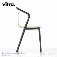 vitra(ヴィトラ) / Belleville Armchair Wood（ベルヴィルアームチェアウッド）