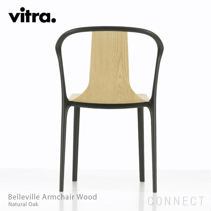 決算キャンペーンpt10倍】Vitra（ヴィトラ） / Belleville Armchair