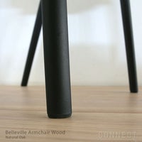 vitra(ヴィトラ) / Belleville Armchair Wood（ベルヴィルアームチェアウッド）