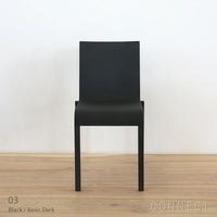 vitra(ヴィトラ) / 03（ゼロスリー）/ チェア / ブラック