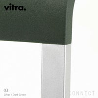 vitra(ヴィトラ) / 03（ゼロスリー）/ チェア / シルバー