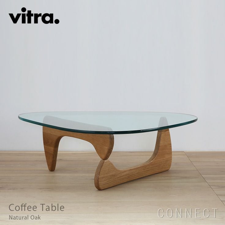 vitra(ヴィトラ) / Coffee Table（コーヒーテーブル）/ ナチュラルオーク【販売店限定】