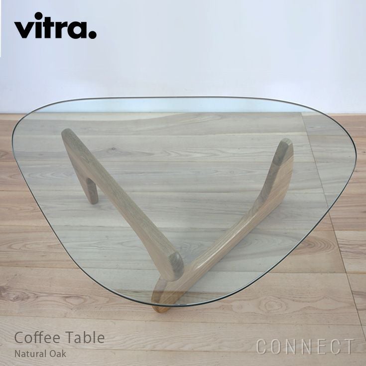 vitra(ヴィトラ) / Coffee Table（コーヒーテーブル）/ ナチュラルオーク【販売店限定】
