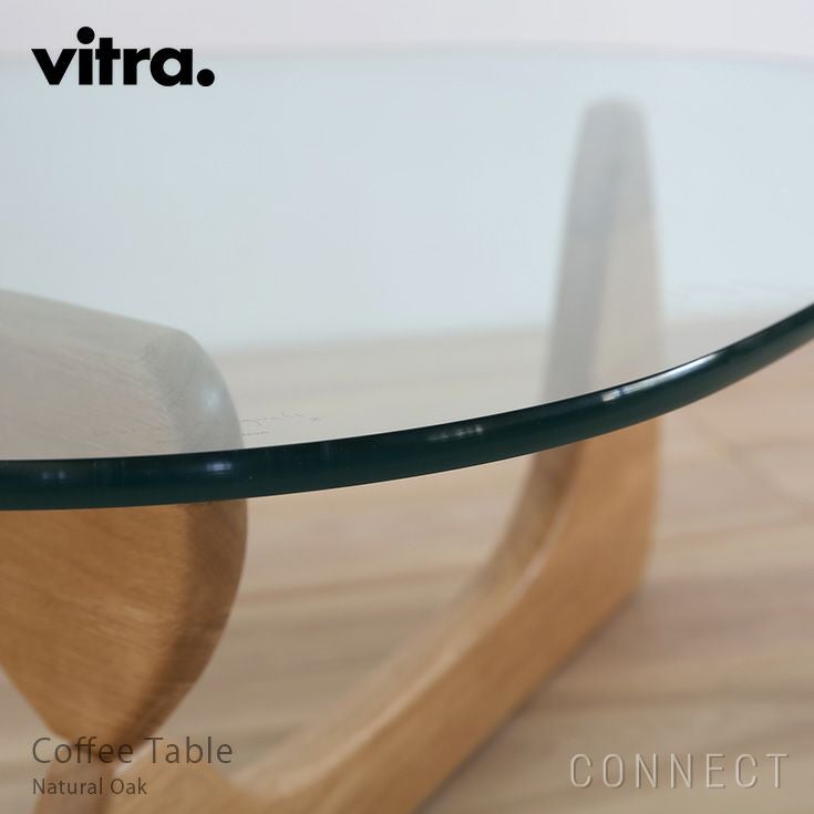 vitra(ヴィトラ) / Coffee Table（コーヒーテーブル）/ ナチュラルオーク【販売店限定】