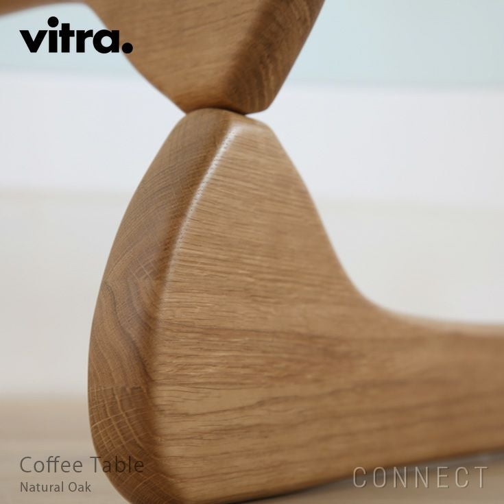 vitra(ヴィトラ) / Coffee Table（コーヒーテーブル）/ ナチュラルオーク【販売店限定】