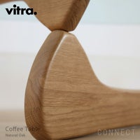 vitra(ヴィトラ) / Coffee Table（コーヒーテーブル）/ ナチュラルオーク【販売店限定】