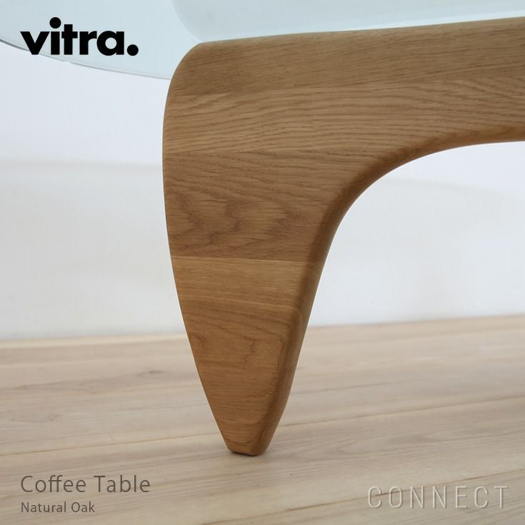 vitra(ヴィトラ) / Coffee Table（コーヒーテーブル）/ ナチュラルオーク【販売店限定】