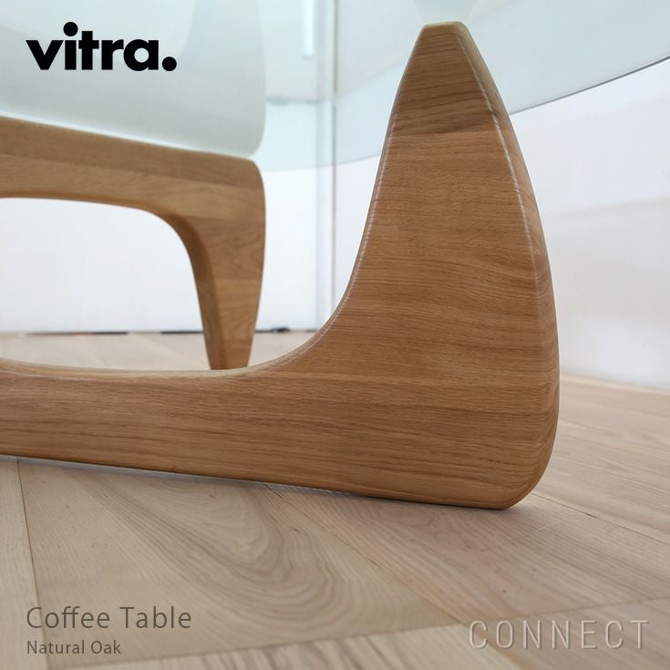 vitra(ヴィトラ) / Coffee Table（コーヒーテーブル）/ ナチュラルオーク【販売店限定】