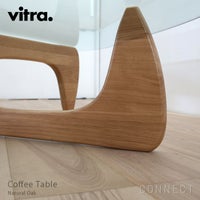 vitra(ヴィトラ) / Coffee Table（コーヒーテーブル）/ ナチュラルオーク【販売店限定】