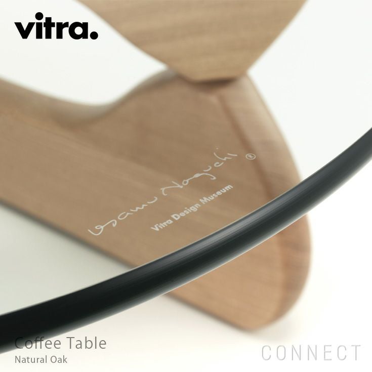 vitra(ヴィトラ) / Coffee Table（コーヒーテーブル）/ ナチュラルオーク【販売店限定】