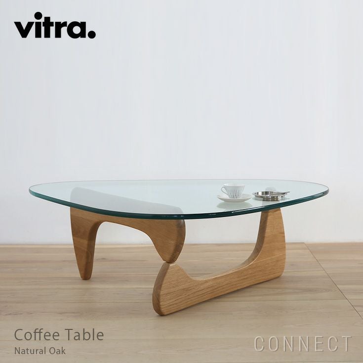 vitra(ヴィトラ) / Coffee Table（コーヒーテーブル）/ ナチュラルオーク【販売店限定】