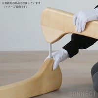 vitra(ヴィトラ) / Coffee Table（コーヒーテーブル）/ ウォールナット