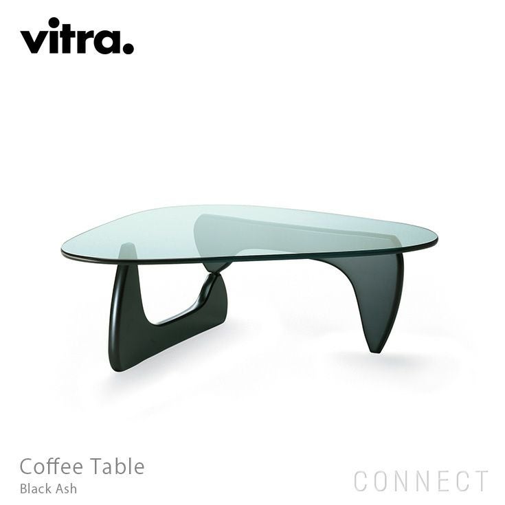 Vitra（ヴィトラ） / イサム・ノグチ Coffee Table（コーヒーテーブル