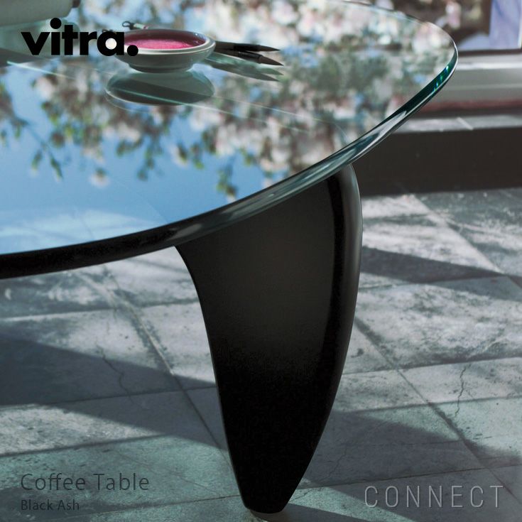 決算キャンペーンpt10倍】Vitra（ヴィトラ） / イサム・ノグチ Coffee