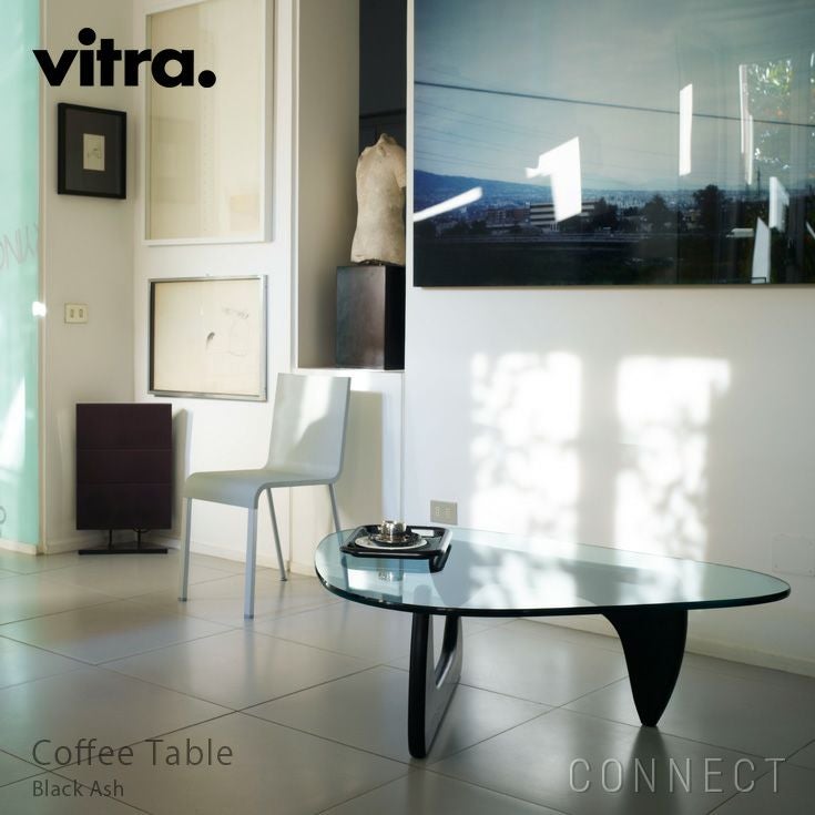 Vitra（ヴィトラ） / イサム・ノグチ Coffee Table（コーヒーテーブル