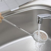 家事問屋 / パンチングあくとり