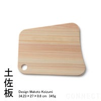 TOSARYU　土佐板　台形M