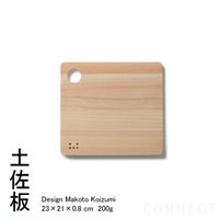 TOSARYU　土佐板　四角S