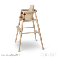 CARL HANSEN & SON（カール・ハンセン＆サン）/ND54 ハイチェア（ベビーチェア）/ビーチ材