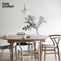 louis poulsen(ルイスポールセン)/　PH3 1/2-3 グラス　Pendant　真鍮・メタライズド