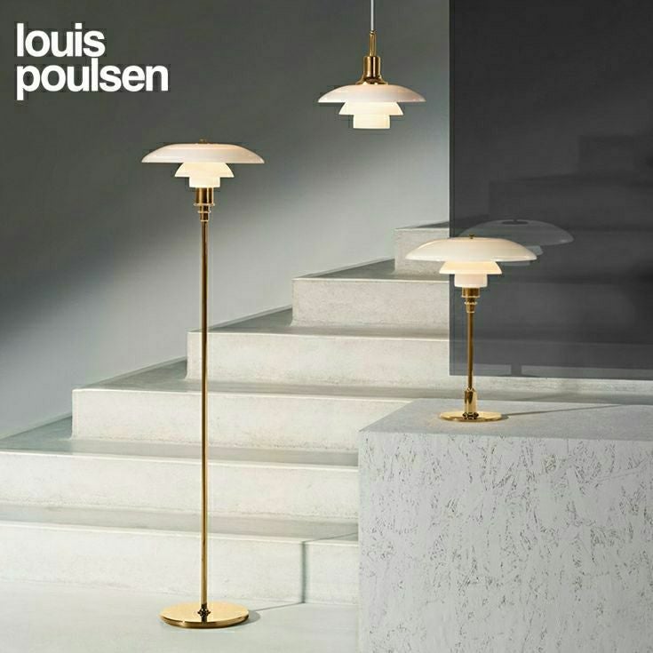Louis Poulsen（ルイスポールセン） / PH 3 1/2-2 1/2 Floor / 真鍮