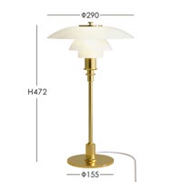 louis poulsen(ルイスポールセン)　 PH 3/2 Table 真鍮・メタライズド