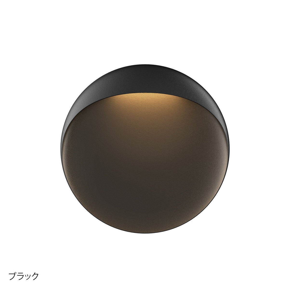 Louis Poulsen（ルイスポールセン） / Flindt Wall（フリント ウォール） Φ300 / 3000K