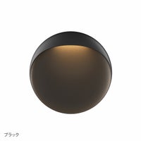 Louis Poulsen（ルイスポールセン） / Flindt Wall（フリント ウォール） Φ300 / 3000K