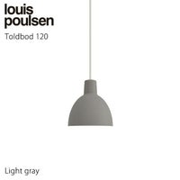 louis poulsen(ルイスポールセン) /　Toldbod 120  （トルボー120） ライトグレー