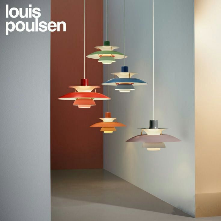 【正規販売店】louis poulsen(ルイスポールセン) PH5/ レッドグラデーション