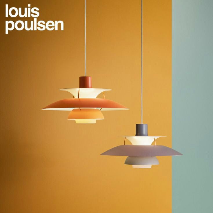 当店限定山口一郎アートポスター付】Louis Poulsen（ルイスポールセン