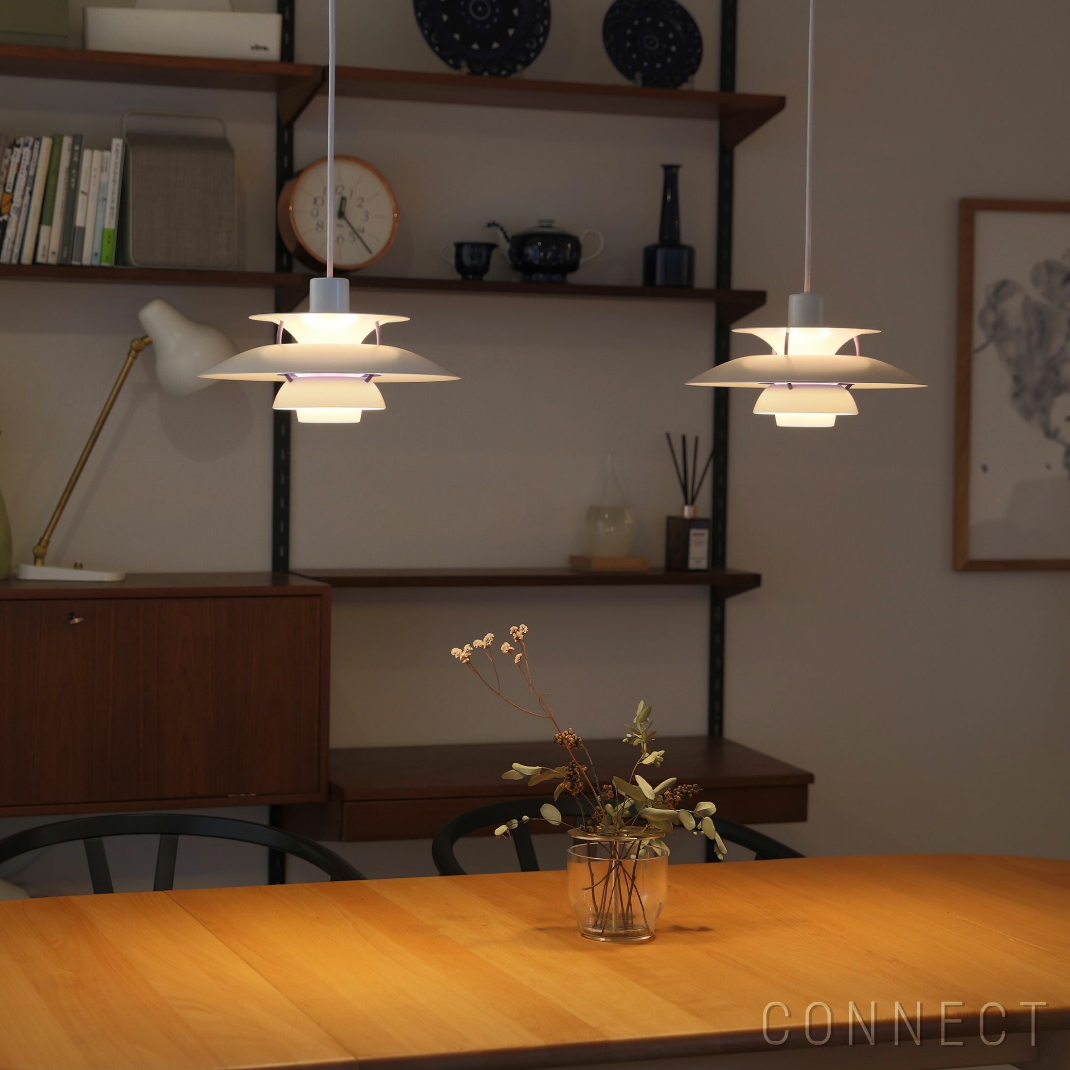 Louis Poulsen(ルイスポールセン) PH 5 Mini （ミニ）/ クラシック