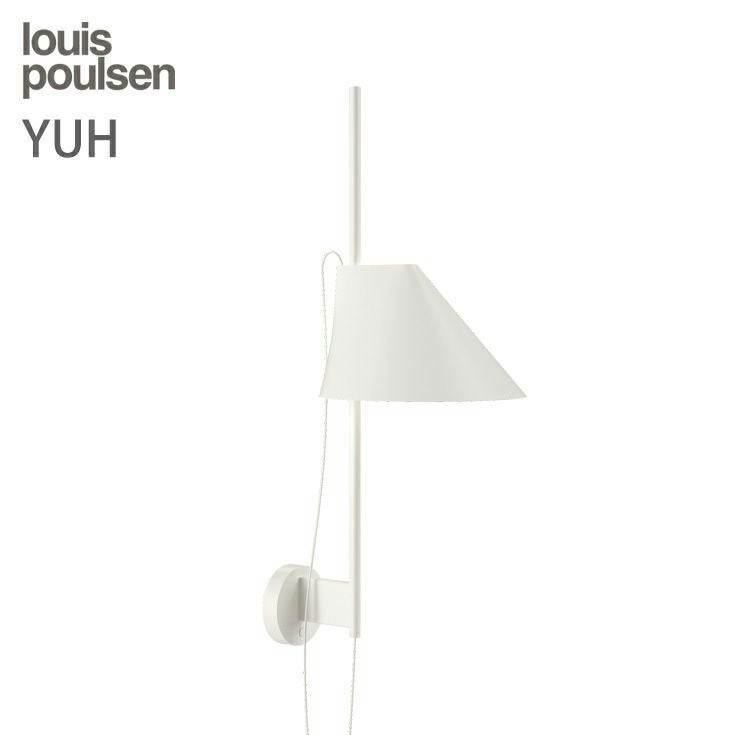 Louis Poulsen（ルイスポールセン） / Yuh（ユー） / Wall | CONNECT