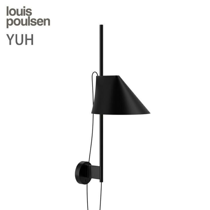 Louis Poulsen（ルイスポールセン） / Yuh（ユー） / Wall | CONNECT