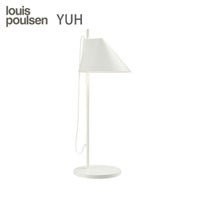 louis poulsen(ルイスポールセン)/YUH（ユー）/ Table