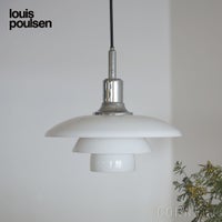 louis poulsen(ルイスポールセン)/　PH3 1/2-3  グラス　Pendant　シルヴァー・クローム